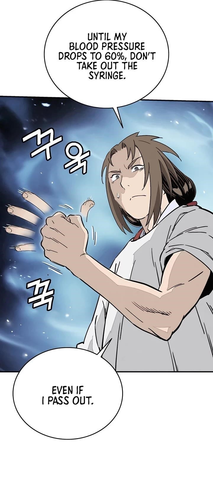 I Reincarnated as a Legendary Surgeon Chapter 130 - Page 7 in English