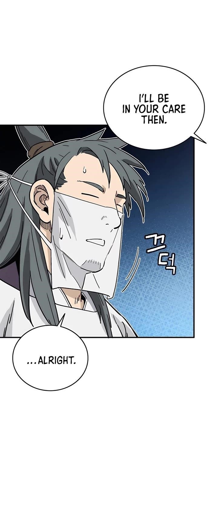 I Reincarnated as a Legendary Surgeon Chapter 130 - Page 8 in English