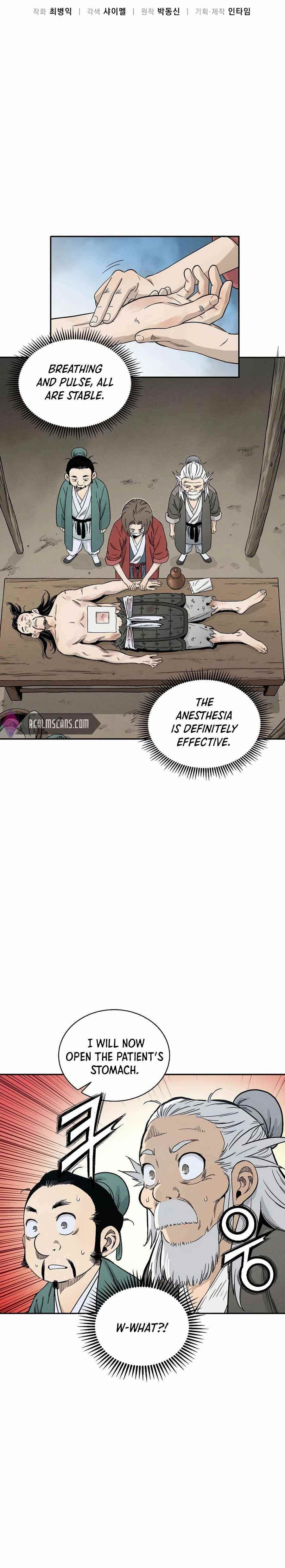 I Reincarnated as a Legendary Surgeon Chapter 14 - Page 7 in English