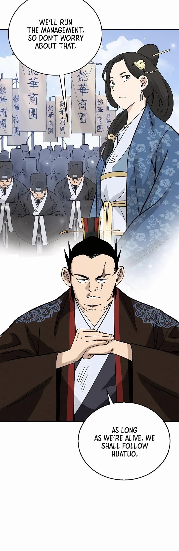 I Reincarnated as a Legendary Surgeon Chapter 140 - Page 39 in English