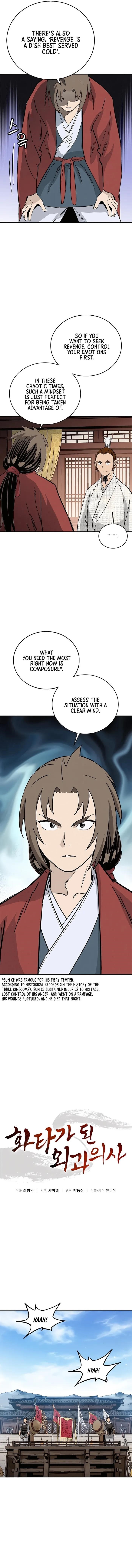 I Reincarnated as a Legendary Surgeon Chapter 146 - Page 6 in English