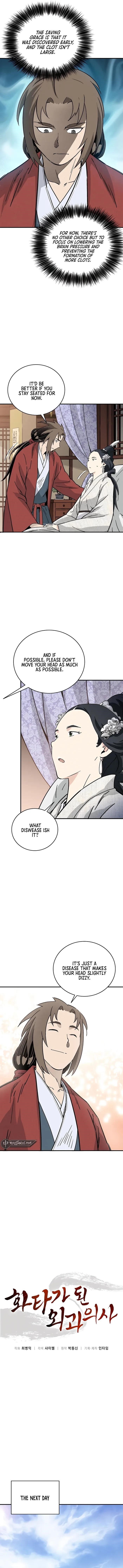 I Reincarnated as a Legendary Surgeon Chapter 147 - Page 5 in English