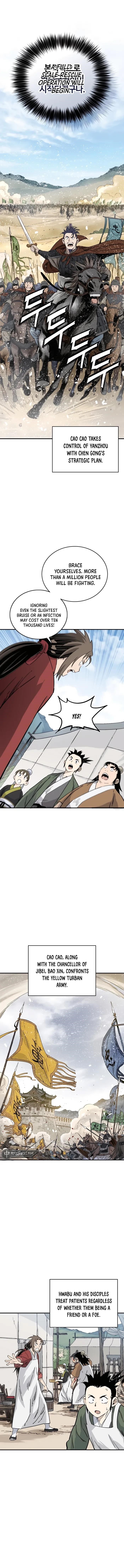 I Reincarnated as a Legendary Surgeon Chapter 151 - Page 7 in English