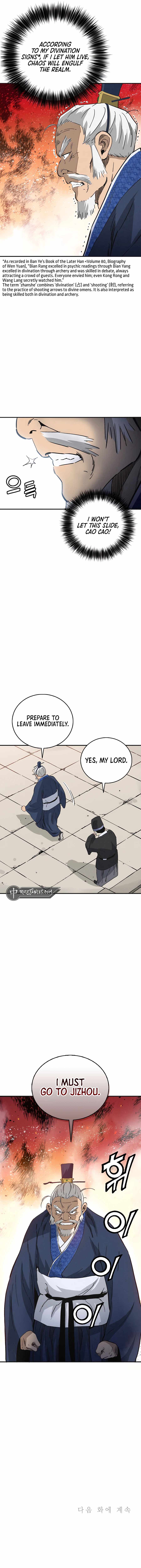 I Reincarnated as a Legendary Surgeon Chapter 156 - Page 15 in English