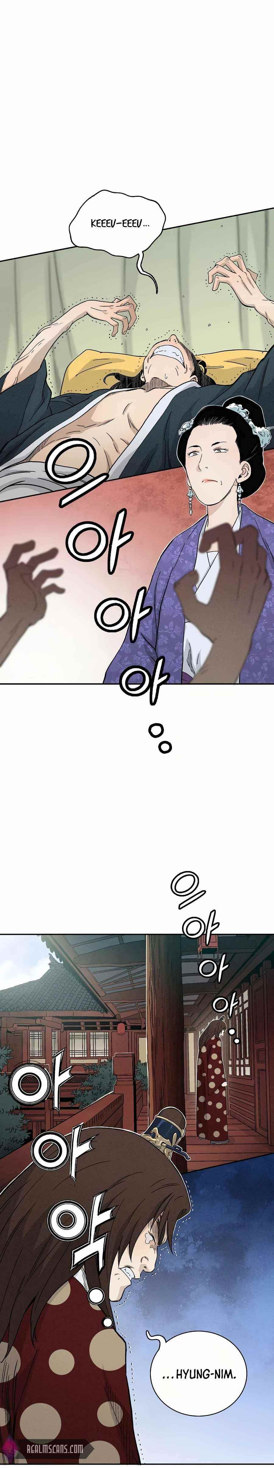 I Reincarnated as a Legendary Surgeon Chapter 16 - Page 20 in English