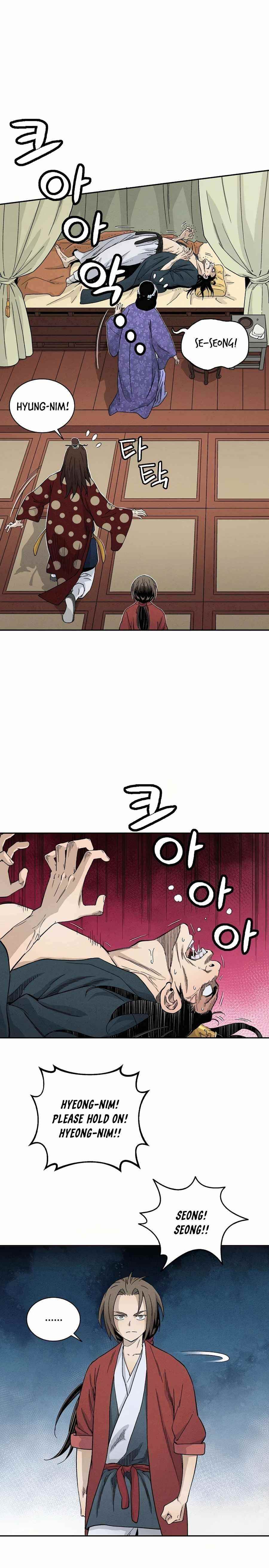 I Reincarnated as a Legendary Surgeon Chapter 17 - Page 17 in English