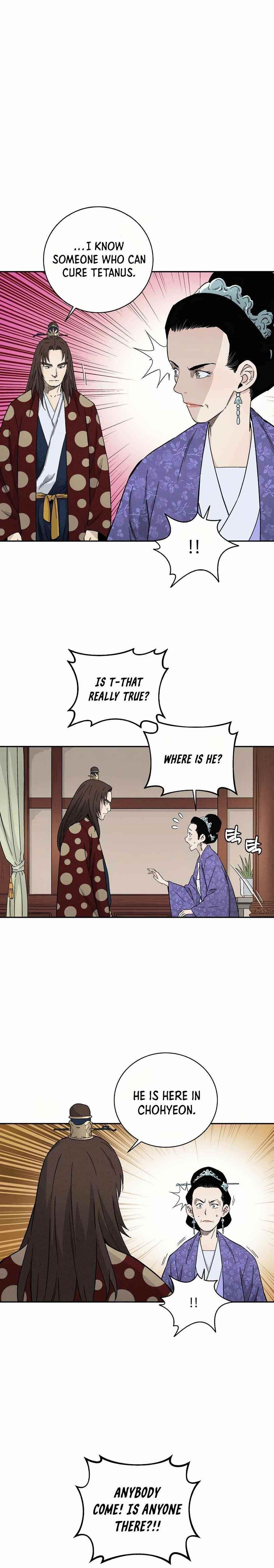 I Reincarnated as a Legendary Surgeon Chapter 17 - Page 4 in English