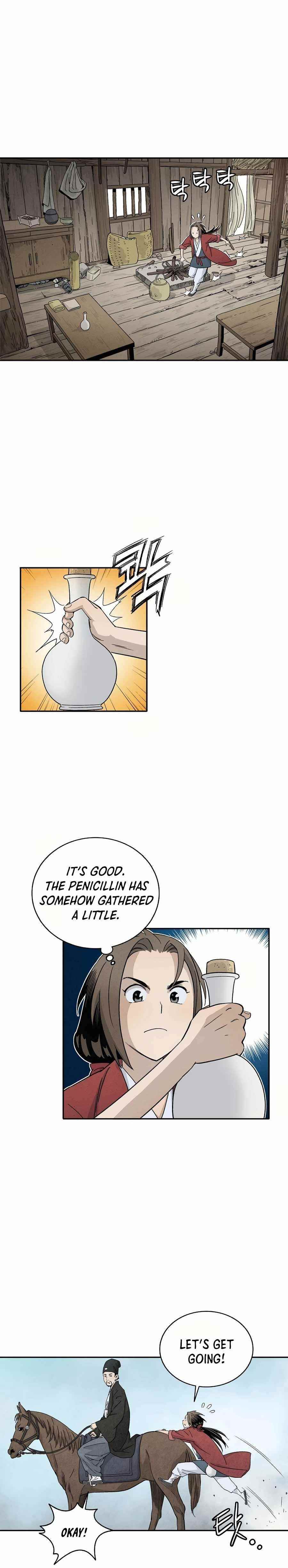 I Reincarnated as a Legendary Surgeon Chapter 17 - Page 8 in English