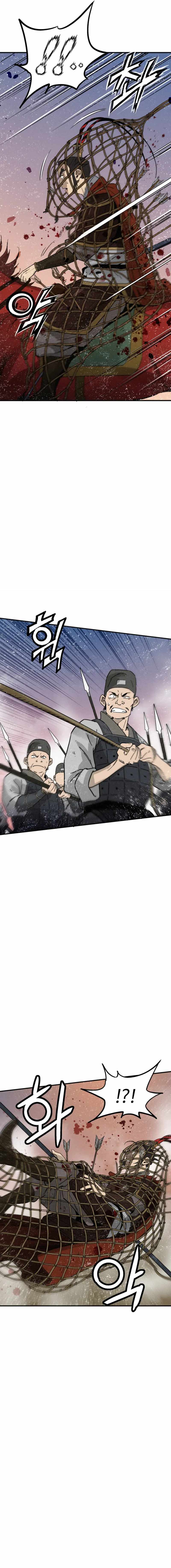 I Reincarnated as a Legendary Surgeon Chapter 173 - Page 15 in English