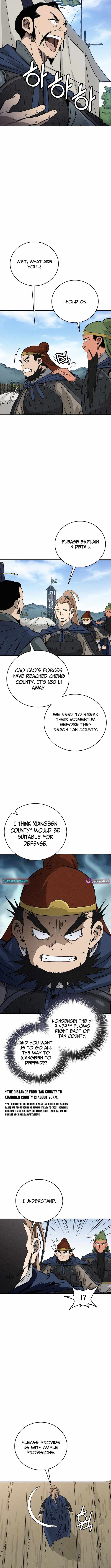 I Reincarnated as a Legendary Surgeon Chapter 176 - Page 7 in English