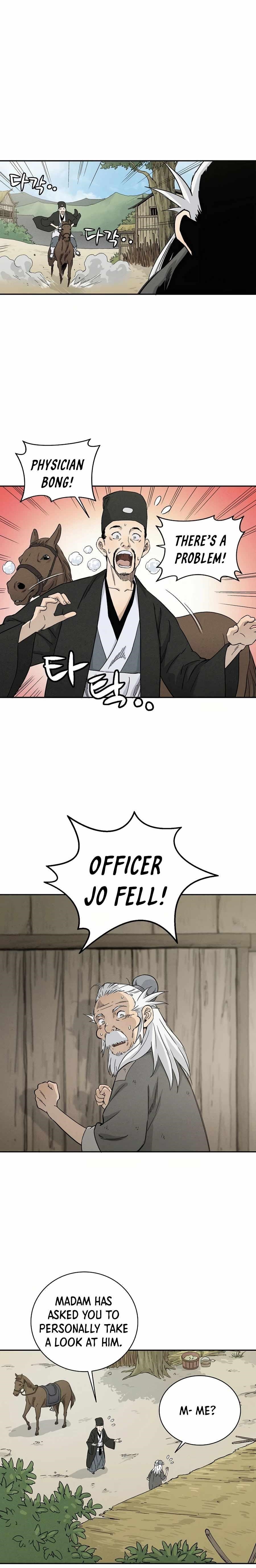 I Reincarnated as a Legendary Surgeon Chapter 18 - Page 17 in English