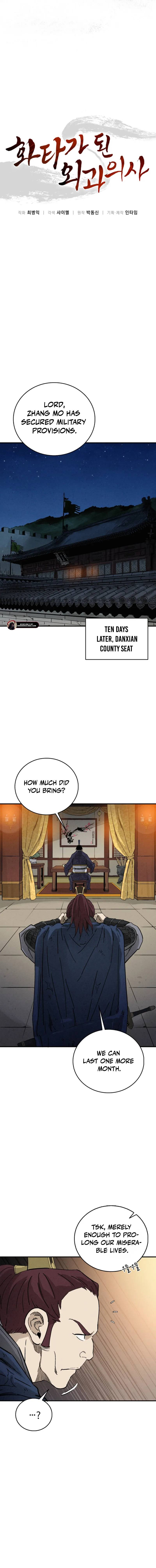 I Reincarnated as a Legendary Surgeon Chapter 183 - Page 10 in English