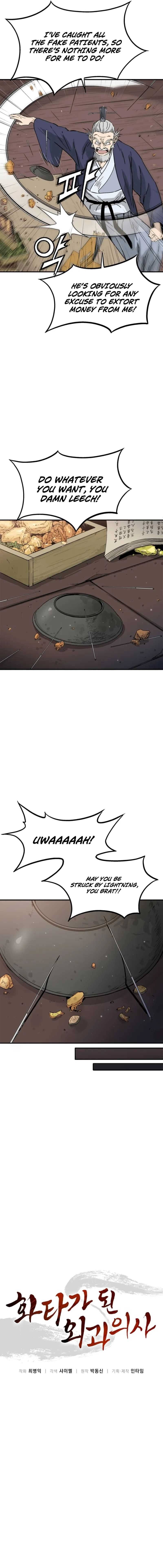 I Reincarnated as a Legendary Surgeon Chapter 187 - Page 4 in English