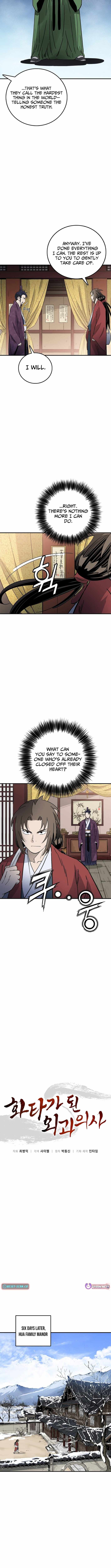 I Reincarnated as a Legendary Surgeon Chapter 195 - Page 3 in English