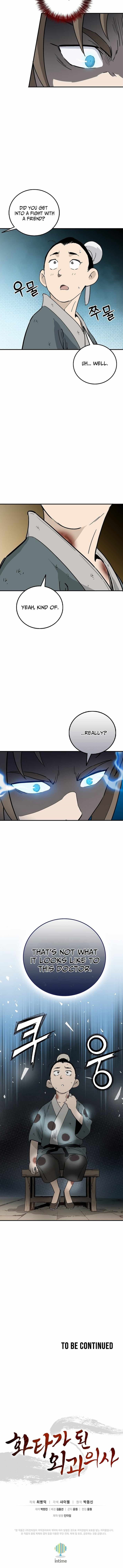 I Reincarnated as a Legendary Surgeon Chapter 196 - Page 11 in English