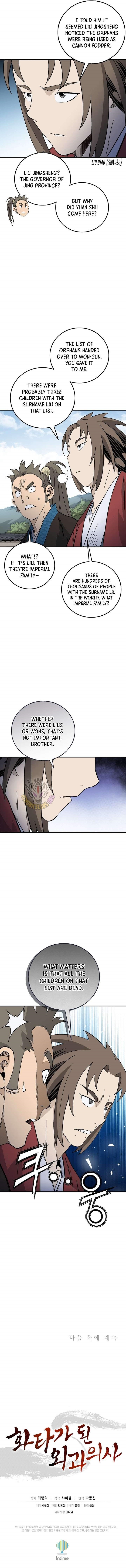 I Reincarnated as a Legendary Surgeon Chapter 201 - Page 12 in English