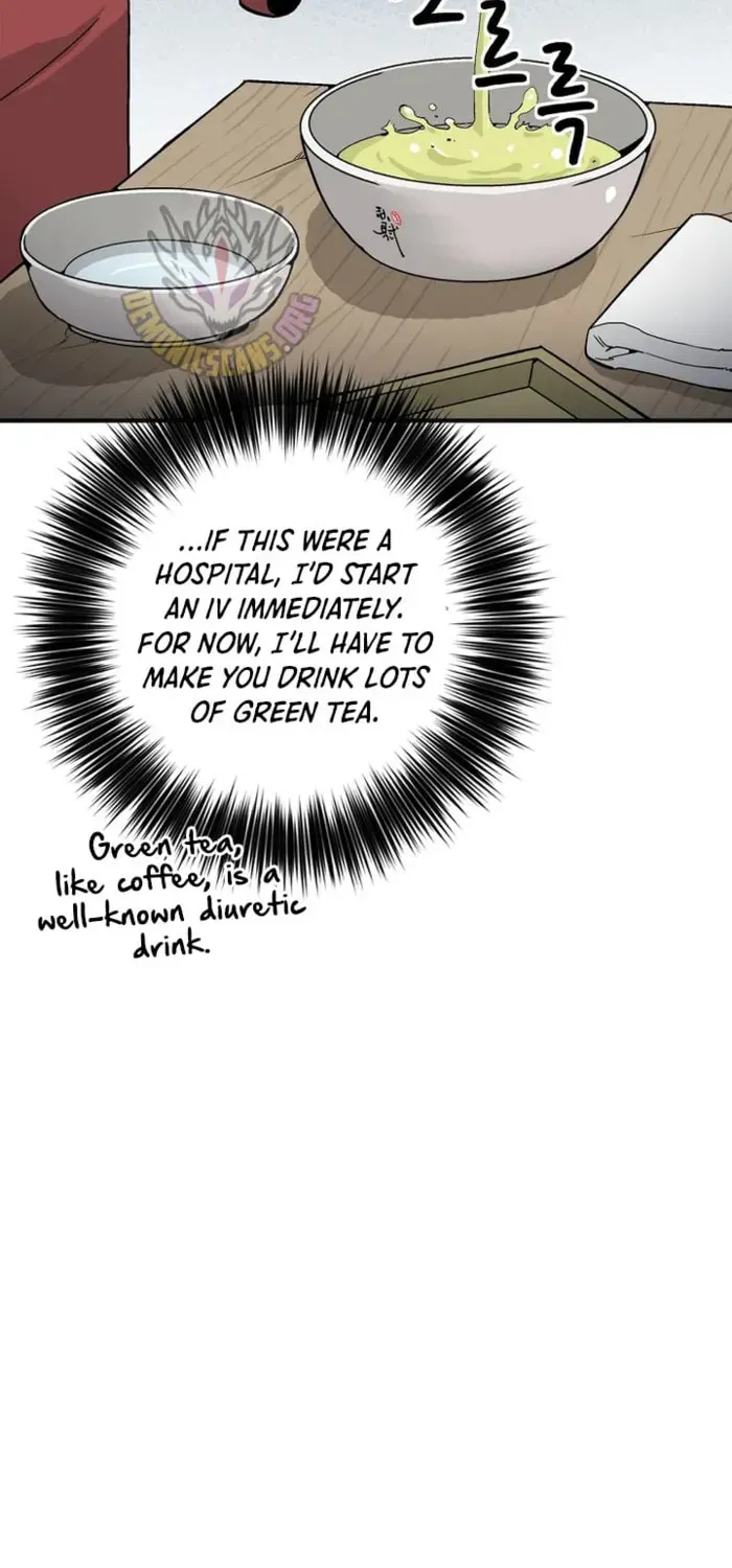 I Reincarnated as a Legendary Surgeon Chapter 204 - Page 24 in English