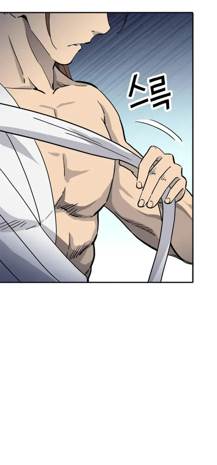 I Reincarnated as a Legendary Surgeon Chapter 204 - Page 43 in English