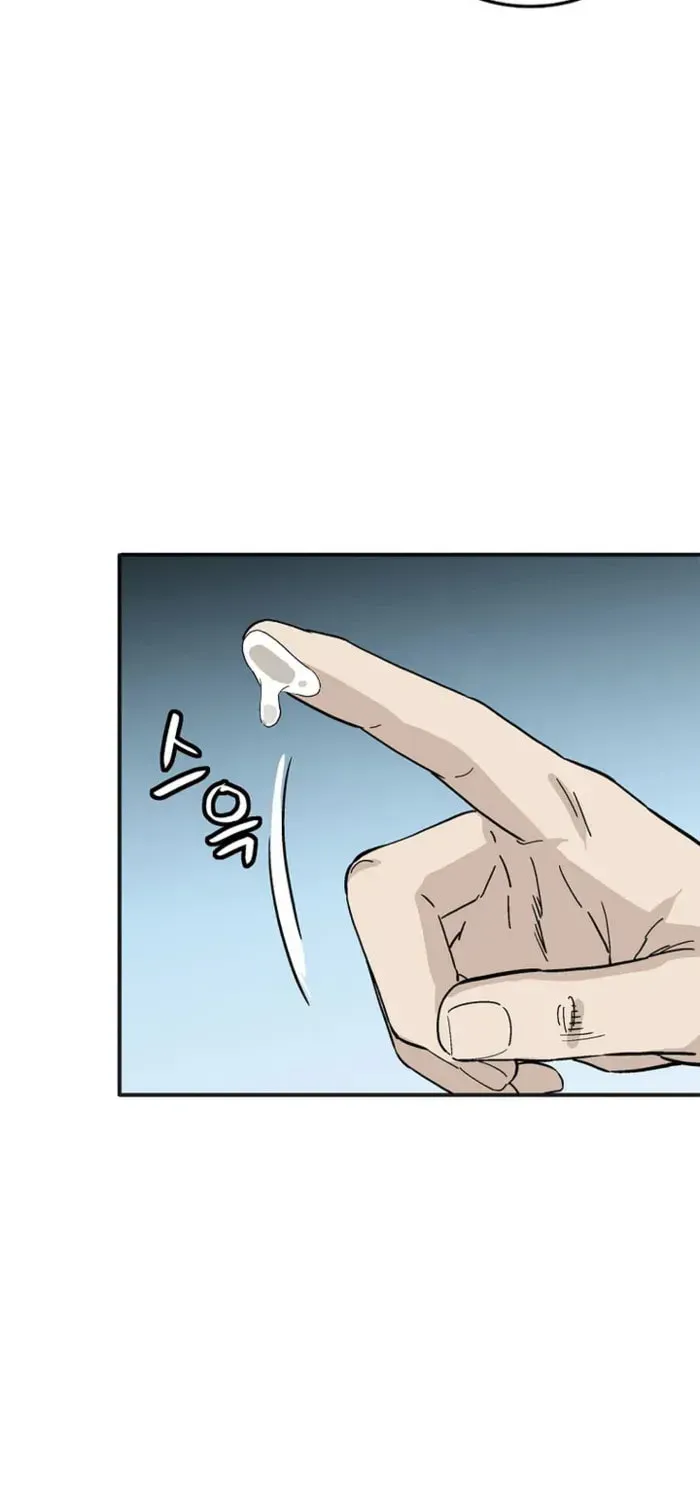 I Reincarnated as a Legendary Surgeon Chapter 204 - Page 72 in English