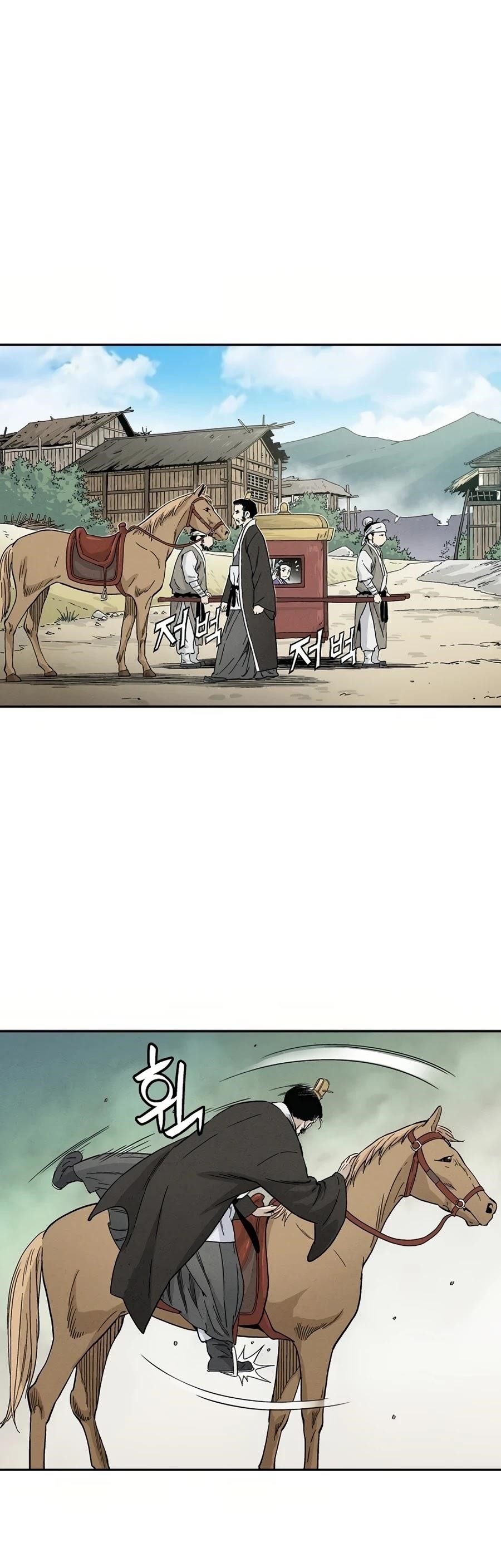 I Reincarnated as a Legendary Surgeon Chapter 21 - Page 33 in English
