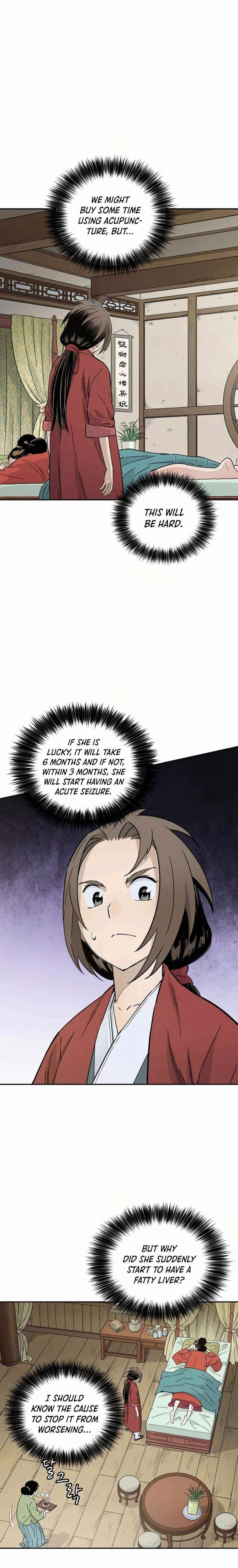 I Reincarnated as a Legendary Surgeon Chapter 24 - Page 6 in English