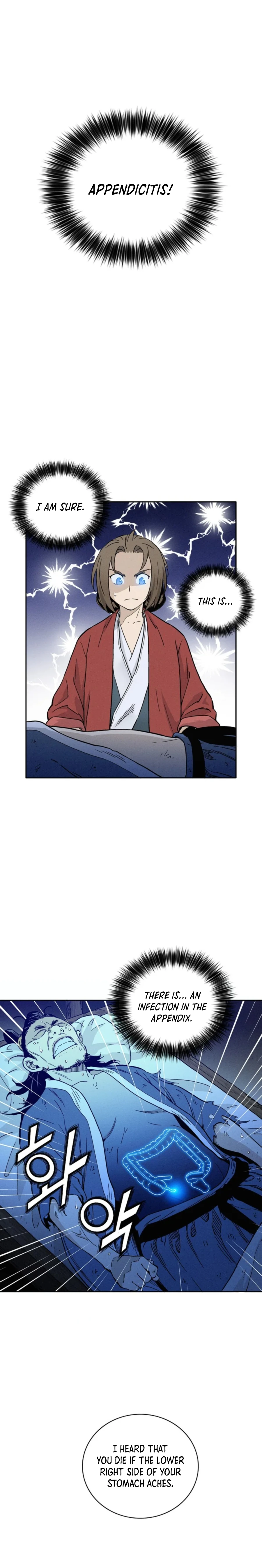 I Reincarnated as a Legendary Surgeon Chapter 26 - Page 15 in English