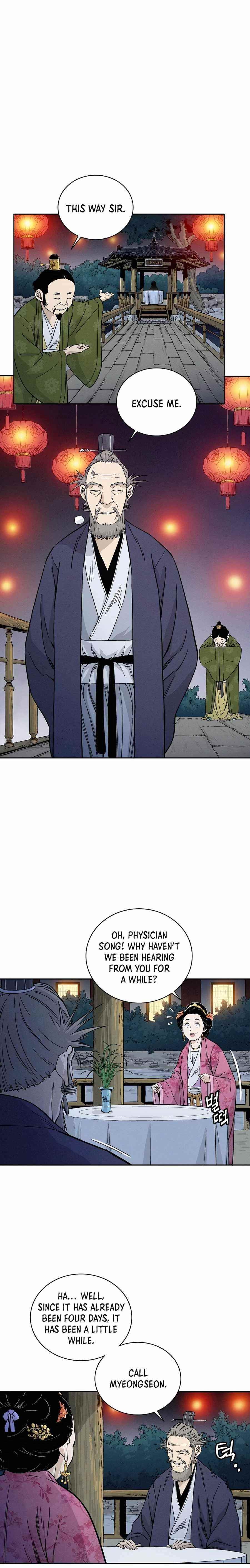 I Reincarnated as a Legendary Surgeon Chapter 27 - Page 3 in English