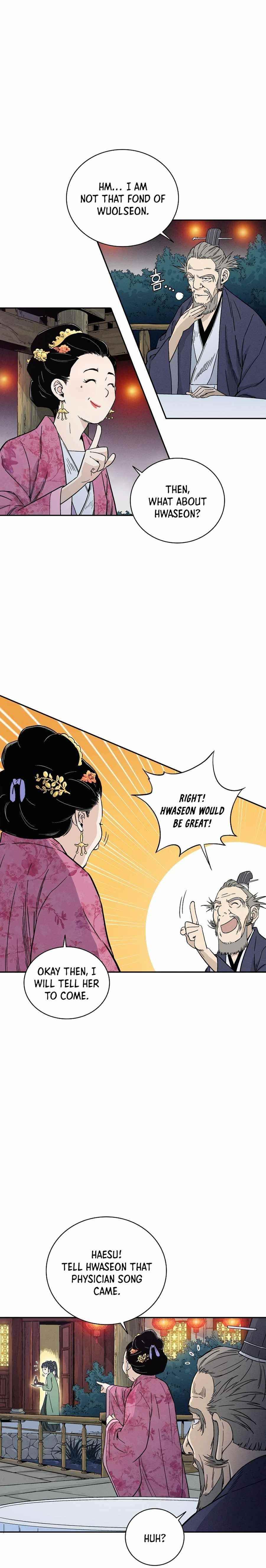 I Reincarnated as a Legendary Surgeon Chapter 27 - Page 5 in English