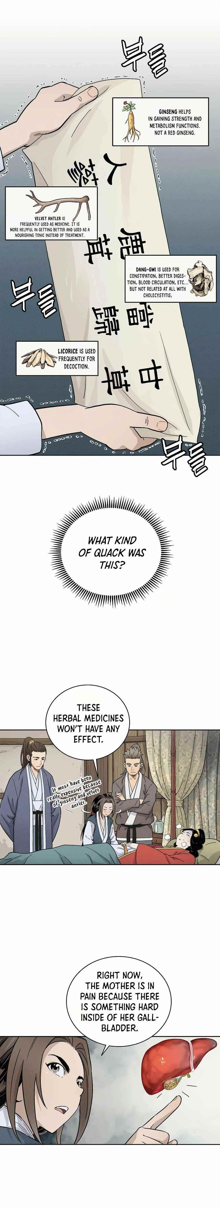 I Reincarnated as a Legendary Surgeon Chapter 3 - Page 18 in English