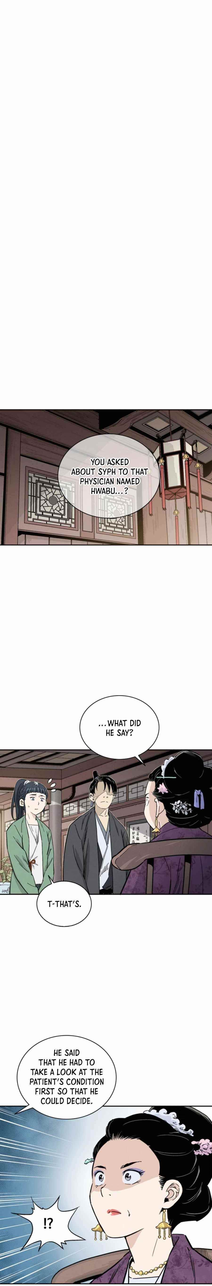I Reincarnated as a Legendary Surgeon Chapter 32 - Page 11 in English