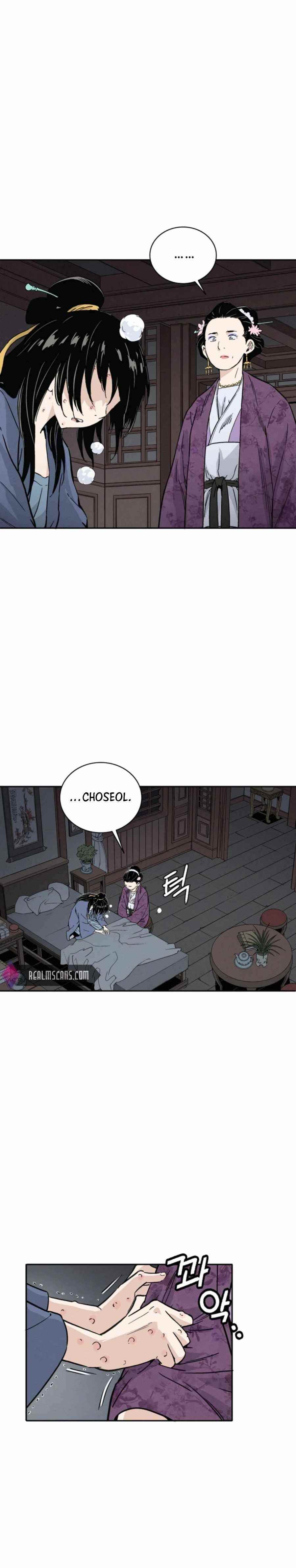 I Reincarnated as a Legendary Surgeon Chapter 32 - Page 19 in English