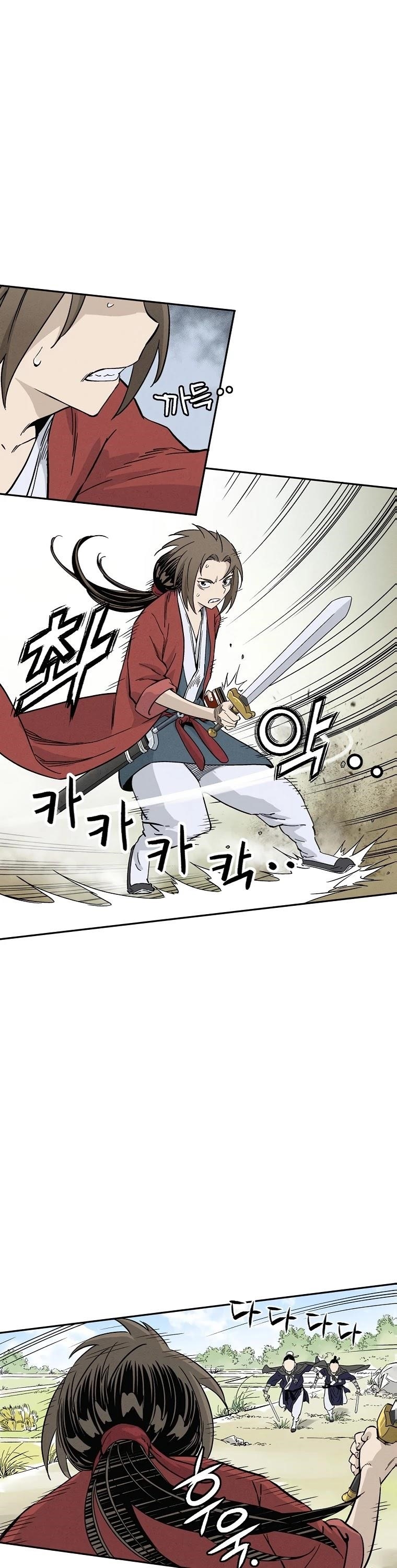 I Reincarnated as a Legendary Surgeon Chapter 35 - Page 30 in English