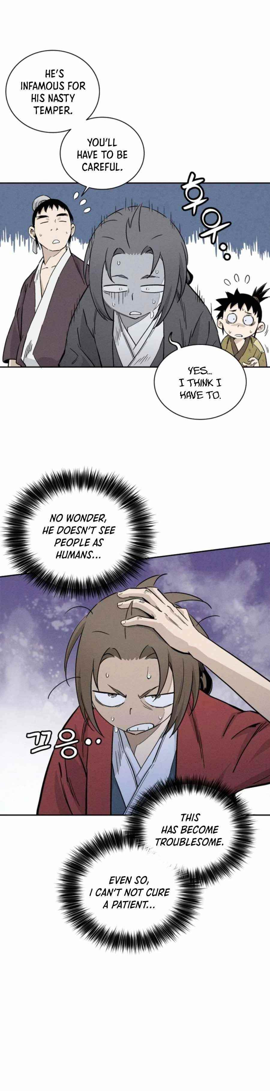 I Reincarnated as a Legendary Surgeon Chapter 40 - Page 5 in English