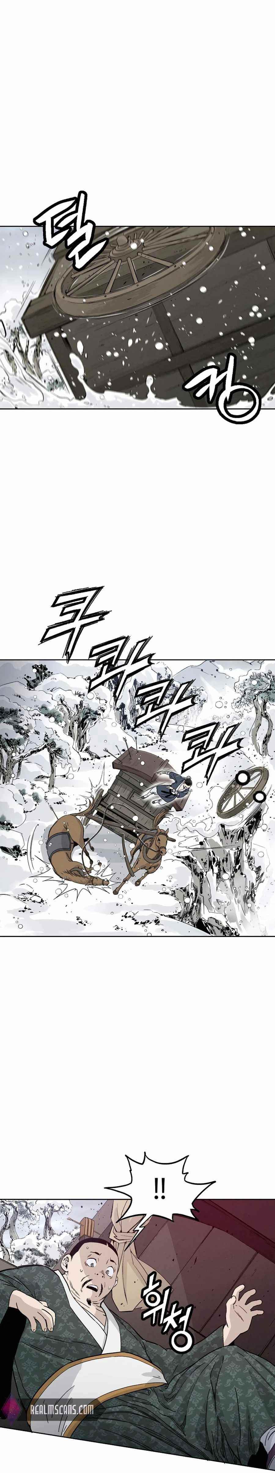 I Reincarnated as a Legendary Surgeon Chapter 43 - Page 14 in English