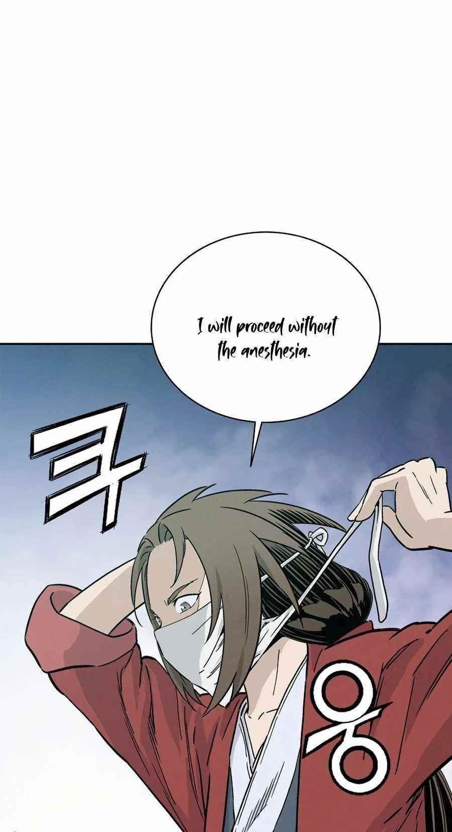 I Reincarnated as a Legendary Surgeon Chapter 43 - Page 22 in English