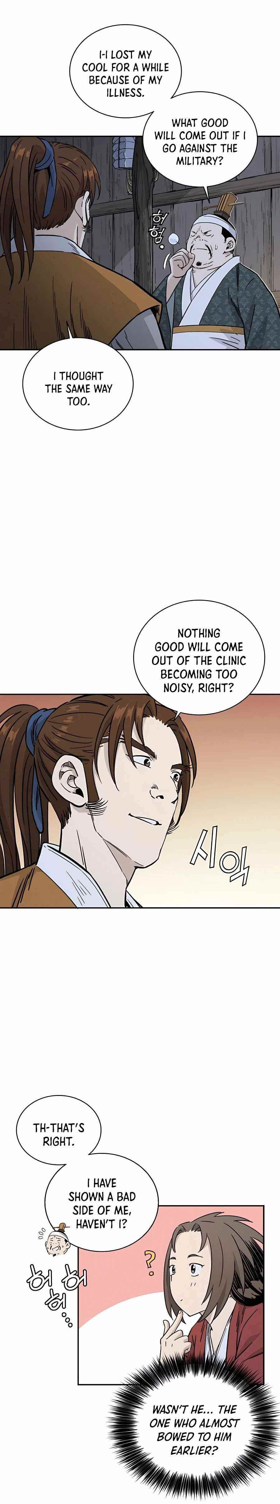 I Reincarnated as a Legendary Surgeon Chapter 45 - Page 3 in English