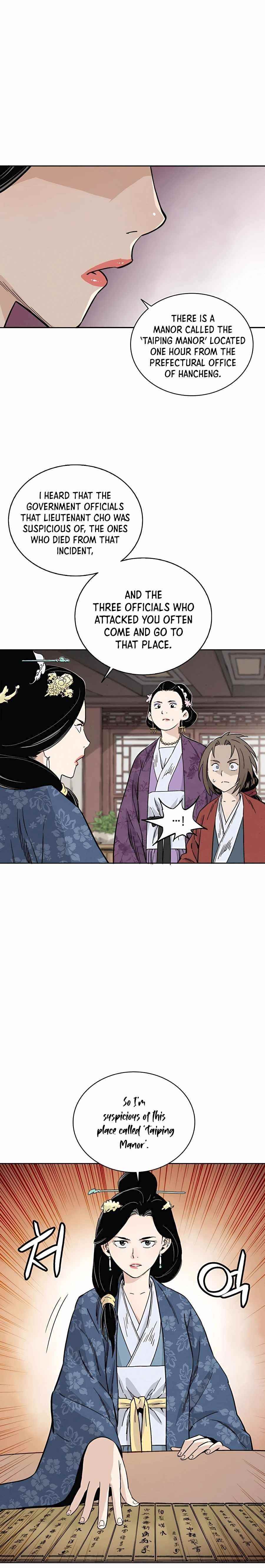 I Reincarnated as a Legendary Surgeon Chapter 45 - Page 7 in English