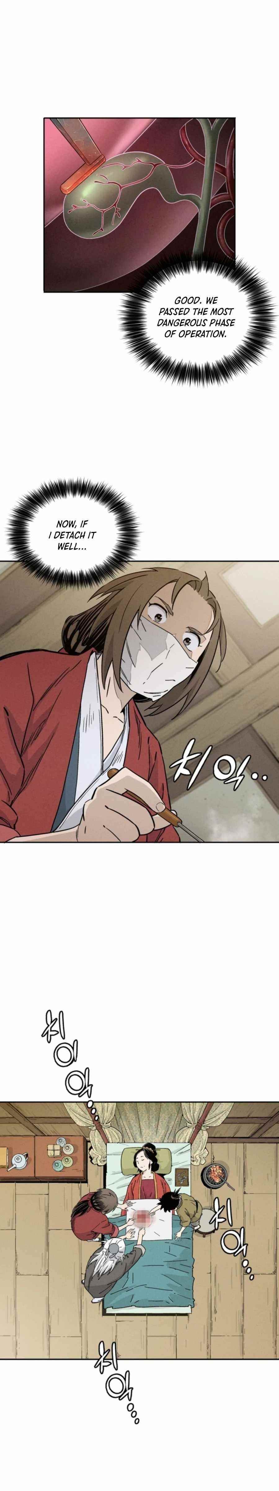 I Reincarnated as a Legendary Surgeon Chapter 48 - Page 19 in English
