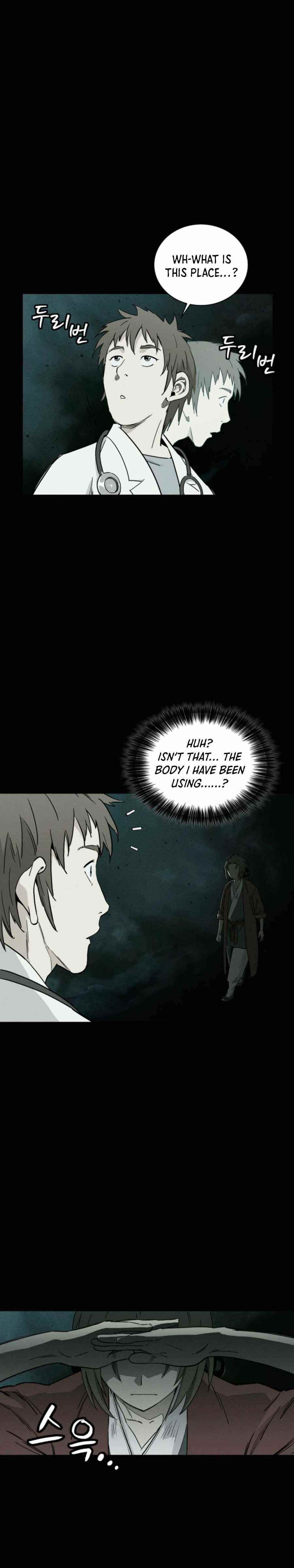 I Reincarnated as a Legendary Surgeon Chapter 49 - Page 9 in English