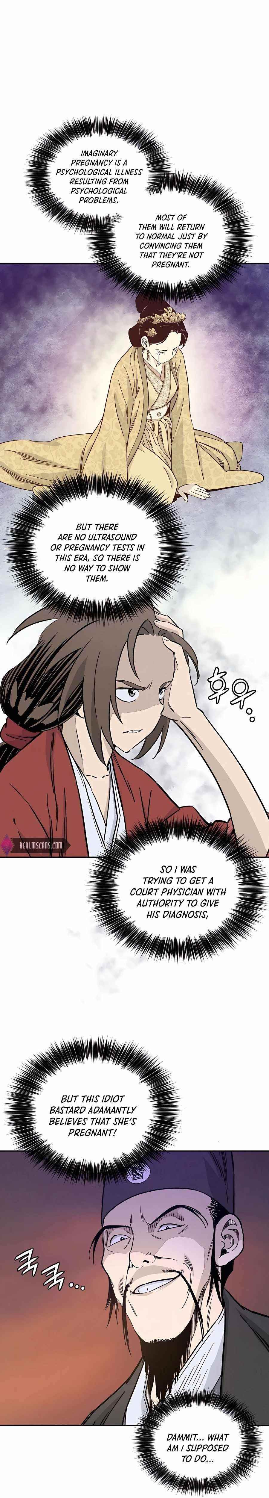I Reincarnated as a Legendary Surgeon Chapter 51 - Page 12 in English