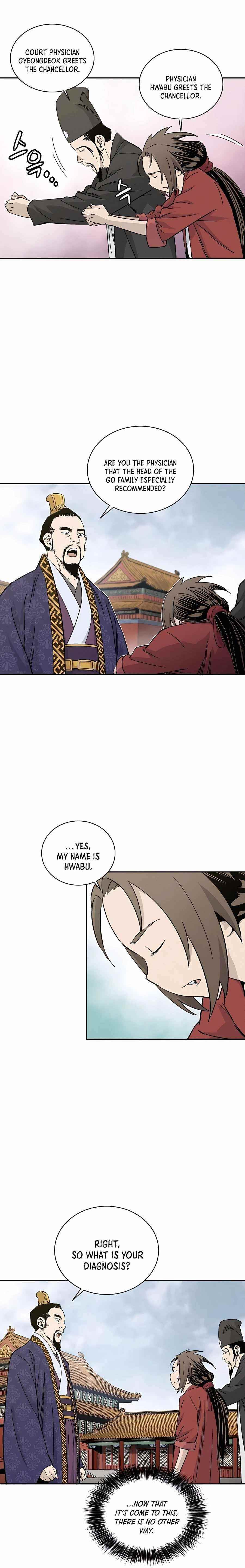 I Reincarnated as a Legendary Surgeon Chapter 51 - Page 15 in English