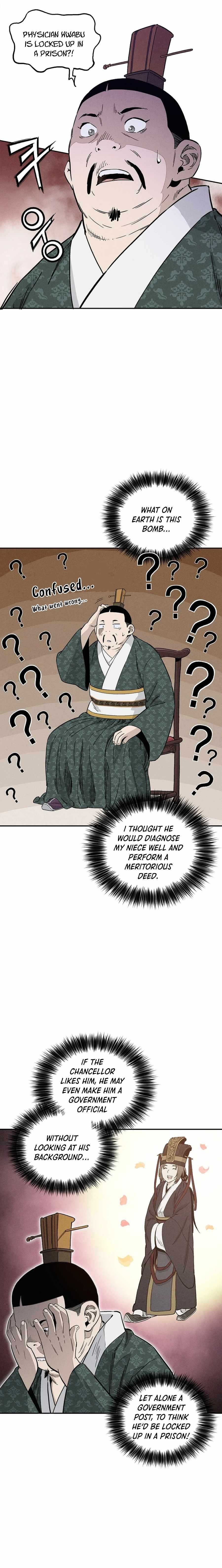 I Reincarnated as a Legendary Surgeon Chapter 52 - Page 11 in English