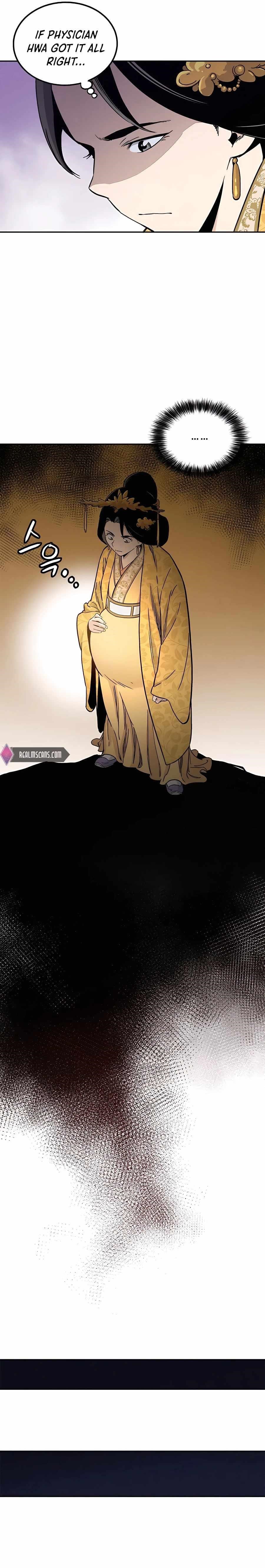 I Reincarnated as a Legendary Surgeon Chapter 53 - Page 13 in English