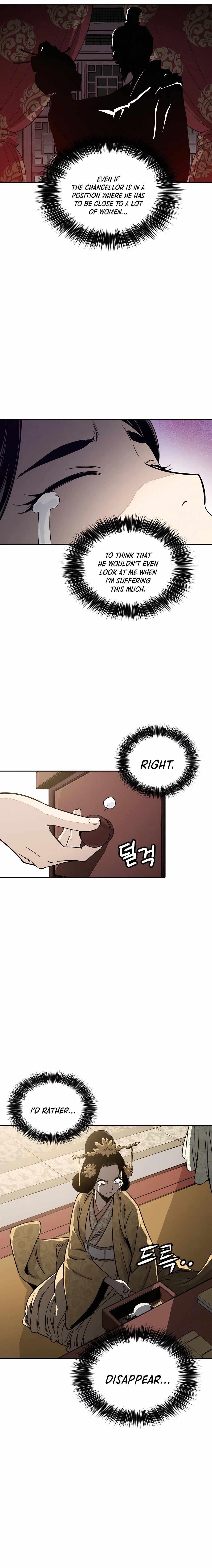 I Reincarnated as a Legendary Surgeon Chapter 54 - Page 11 in English