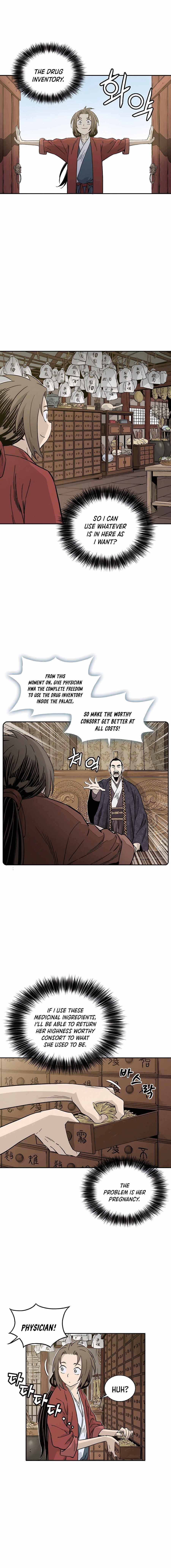 I Reincarnated as a Legendary Surgeon Chapter 55 - Page 13 in English