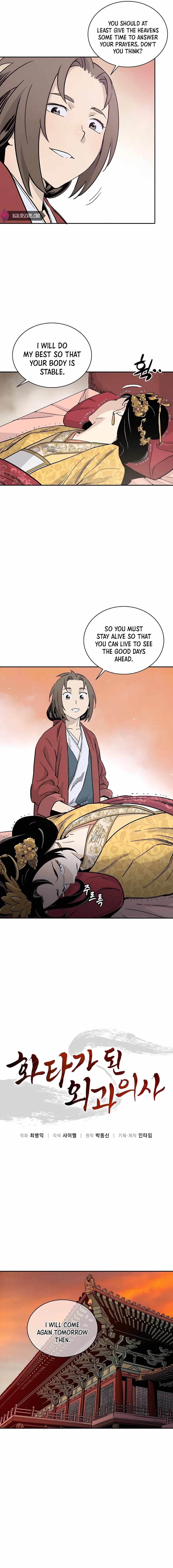 I Reincarnated as a Legendary Surgeon Chapter 55 - Page 8 in English