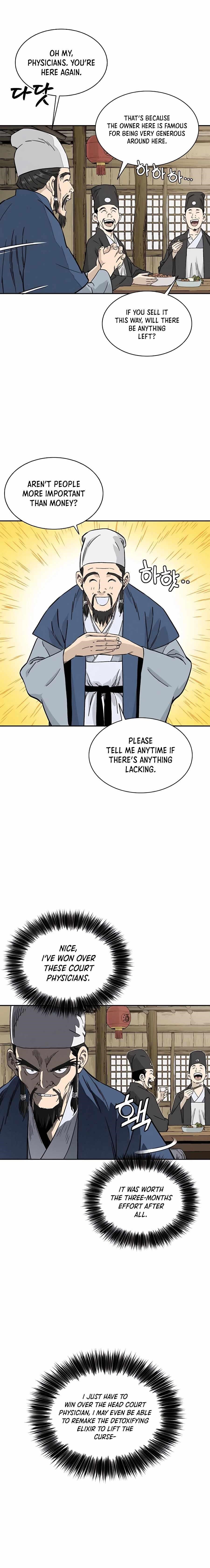I Reincarnated as a Legendary Surgeon Chapter 59 - Page 10 in English