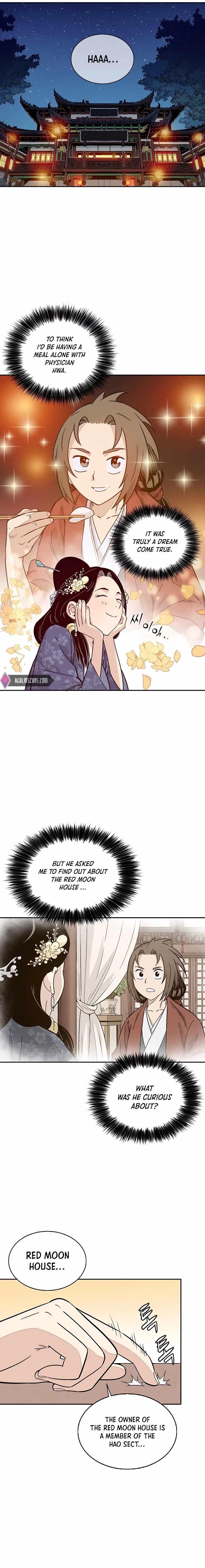 I Reincarnated as a Legendary Surgeon Chapter 59 - Page 6 in English