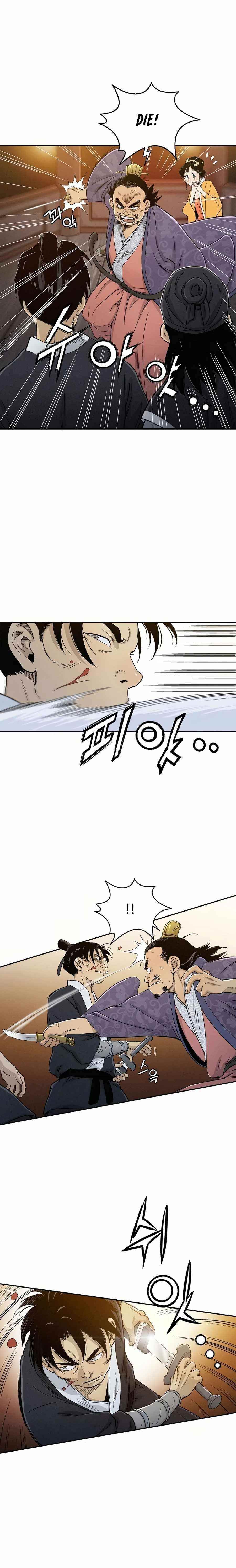 I Reincarnated as a Legendary Surgeon Chapter 6 - Page 15 in English