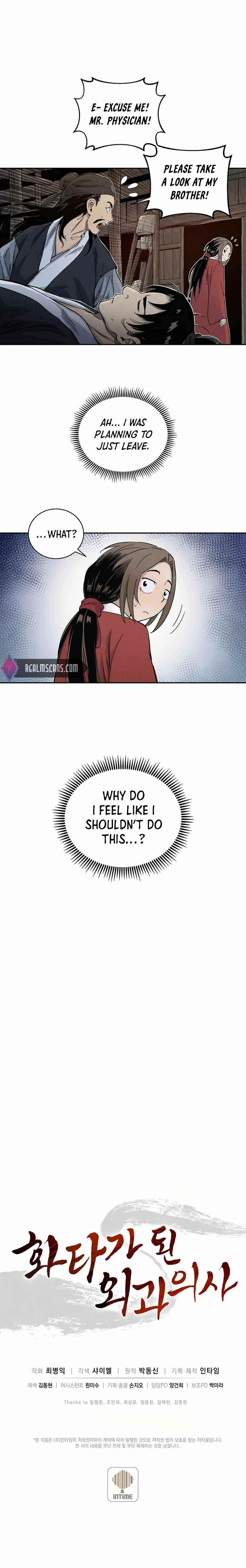 I Reincarnated as a Legendary Surgeon Chapter 6 - Page 21 in English